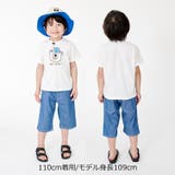 チェックアップリケ動物プリント半袖Tシャツ | こどもの森e-shop | 詳細画像14 