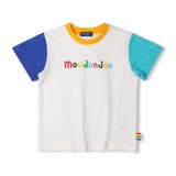 ホワイト | ロゴプリントクレイジー配色半袖Tシャツ | こどもの森e-shop