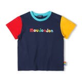 ネイビー | ロゴプリントクレイジー配色半袖Tシャツ | こどもの森e-shop