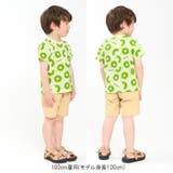 スイカ・キウイフルーツ総柄半袖Ｔシャツ | こどもの森e-shop | 詳細画像8 