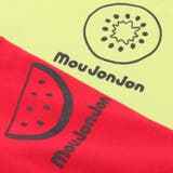 スイカ・キウイ切替半袖Ｔシャツ | こどもの森e-shop | 詳細画像5 
