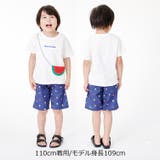 スイカ・レモンフルーツポシェット半袖Ｔシャツ | こどもの森e-shop | 詳細画像8 