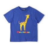 ブルー | 動物プリントTシャツ | こどもの森e-shop