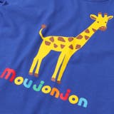 動物プリントTシャツ | こどもの森e-shop | 詳細画像4 