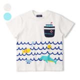 海・ヨットポケットTシャツ | こどもの森e-shop | 詳細画像1