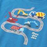 【WEB限定】働く車ワッペン付Tシャツ | こどもの森e-shop | 詳細画像4