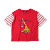 レッド | 【WEB限定】クレーン車プリントTシャツ | こどもの森e-shop