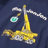 【WEB限定】クレーン車プリントTシャツ | こどもの森e-shop | 詳細画像4