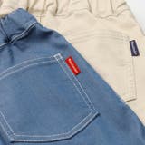 【接触冷感】メッシュツイル長パンツ | こどもの森e-shop | 詳細画像8 