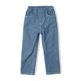 ブルー | 【接触冷感】メッシュツイル長パンツ | こどもの森e-shop