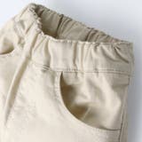 【接触冷感】メッシュツイル長パンツ | こどもの森e-shop | 詳細画像4 