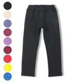【WEB限定】スパンフライス無地長パンツ | こどもの森e-shop | 詳細画像1
