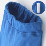 【WEB限定】スパンフライス無地長パンツ | こどもの森e-shop | 詳細画像2