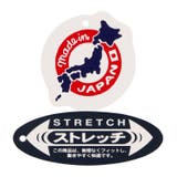 【WEB限定】スパンフライス無地長パンツ | こどもの森e-shop | 詳細画像8