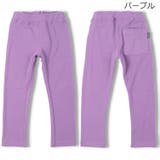 パープル | 【WEB限定】スパンフライス無地長パンツ | こどもの森e-shop
