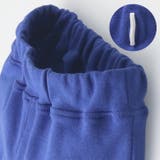 【WEB限定】スパンフライス無地長パンツ | こどもの森e-shop | 詳細画像2