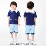 シアサッカーマリン6分丈ハーフパンツ | こどもの森e-shop | 詳細画像10 