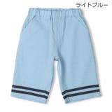 ライトブルー | シアサッカーマリン6分丈ハーフパンツ | こどもの森e-shop