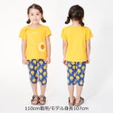 サッカーチェック６分丈ハーフパンツ | こどもの森e-shop | 詳細画像11 