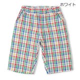 ホワイト | サッカーチェック６分丈ハーフパンツ | こどもの森e-shop