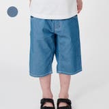接触冷感メッシュツイル6分丈ハーフパンツ | こどもの森e-shop | 詳細画像1 