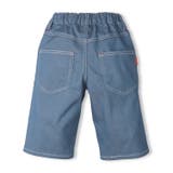 接触冷感メッシュツイル6分丈ハーフパンツ | こどもの森e-shop | 詳細画像2 
