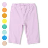 【WEB限定】日本製スパンフライス無地ハーフパンツ | こどもの森e-shop | 詳細画像1