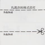 【WEB限定】日本製スパンフライス無地ハーフパンツ | こどもの森e-shop | 詳細画像8