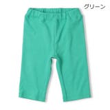 グリーン | 【WEB限定】日本製スパンフライス無地ハーフパンツ | こどもの森e-shop