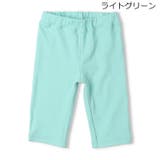 ライトグリーン | 【WEB限定】日本製スパンフライス無地ハーフパンツ | こどもの森e-shop