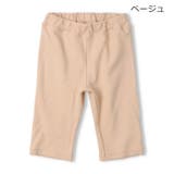 ベージュ | 【WEB限定】日本製スパンフライス無地ハーフパンツ | こどもの森e-shop