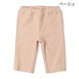ベージュ | 【WEB限定】日本製スパンフライス無地ハーフパンツ | こどもの森e-shop
