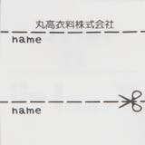 【WEB限定】日本製スパンフライス無地ハーフパンツ | こどもの森e-shop | 詳細画像8