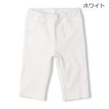 ホワイト | 【WEB限定】日本製スパンフライス無地ハーフパンツ | こどもの森e-shop