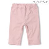 ライトピンク | 【WEB限定】日本製スパンフライス無地ハーフパンツ | こどもの森e-shop