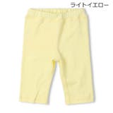 ライトイエロー | 【WEB限定】日本製スパンフライス無地ハーフパンツ | こどもの森e-shop