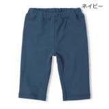 ネイビー | 【WEB限定】日本製スパンフライス無地ハーフパンツ | こどもの森e-shop