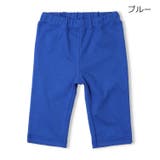 ブルー | 【WEB限定】日本製スパンフライス無地ハーフパンツ | こどもの森e-shop