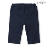 ネイビー | 【WEB限定】日本製スパンフライス無地ハーフパンツ | こどもの森e-shop