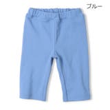 ブルー | 【WEB限定】日本製スパンフライス無地ハーフパンツ | こどもの森e-shop