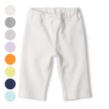 【WEB限定】スパンフライス6分丈ハーフパンツ | こどもの森e-shop | 詳細画像1