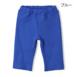 ブルー | 【WEB限定】スパンフライス6分丈ハーフパンツ | こどもの森e-shop