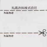 【WEB限定】日本製スパンフライス無地ハーフパンツ | こどもの森e-shop | 詳細画像8