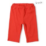 レッド | 【WEB限定】日本製スパンフライス無地ハーフパンツ | こどもの森e-shop