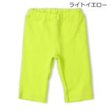 ライトイエロー | 【WEB限定】日本製スパンフライス無地ハーフパンツ | こどもの森e-shop