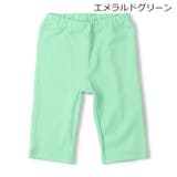 エメラルドグリーン | 【WEB限定】日本製スパンフライス無地ハーフパンツ | こどもの森e-shop