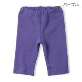 パープル | 【WEB限定】日本製スパンフライス6分丈ハーフパンツ | こどもの森e-shop