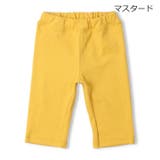 マスタード | 【WEB限定】日本製スパンフライス6分丈ハーフパンツ | こどもの森e-shop