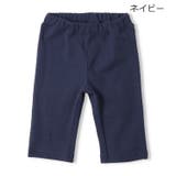 ネイビー | 【WEB限定】日本製スパンフライス6分丈ハーフパンツ | こどもの森e-shop