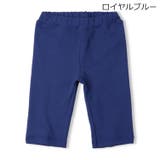 ロイヤルブルー | 【WEB限定】日本製スパンフライス6分丈ハーフパンツ | こどもの森e-shop